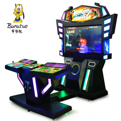 布努托室内电玩游乐设备 重温街机黄金时代，3D框体拳王格斗游戏的沉浸魅力