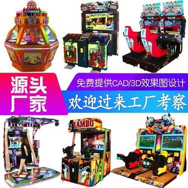 广州康增锐动漫科技 引领电玩设备新潮流，打造沉浸式娱乐体验