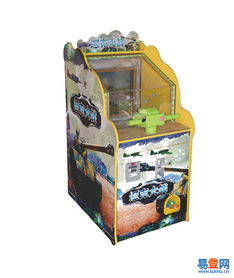 2017新款儿童射击游戏机坦克大战 番禺大龙街道易登网电玩设备新风尚